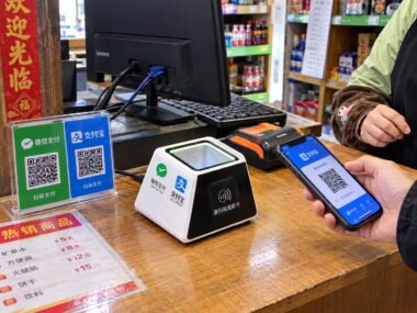 Китайский магазин с мобильным платежом через QR-код