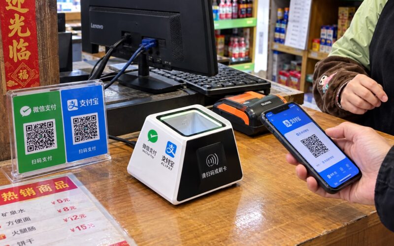 Китайский магазин с мобильным платежом через QR-код